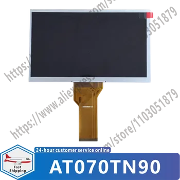 LCD екран AT070TN90 AT070TN92 AT070TN94