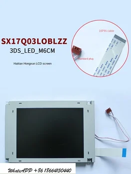 На екрана на компютърен дисплей SX17Q03LOBLZZ 3DS_ LED_ M6CM, машина за леене под налягане SX17Q01