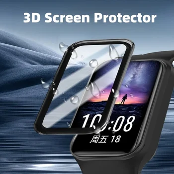 2 Броя 3D Заоблена Мека Защитно Фолио За Екрана Xiaomi Band 8/8 Pro/Active /Redmi Band 2 Smart Band HD Cover Film Не Стъкло