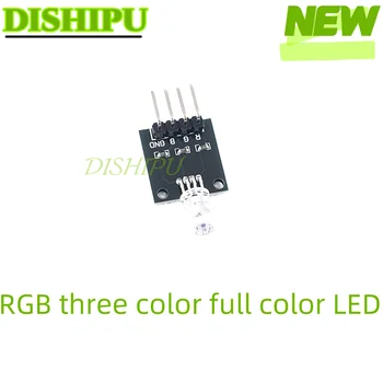 RGB трицветна пълноцветен светодиоден модул 5 мм пълноцветен led висока осветеност червен зелен син светлина лимит 3,3 /5