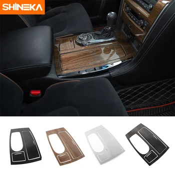 Декоративна рамка на панела кутия SHINEKA, наслагване на капака на скоростна кутия за Nissan Patrol 2017 г., 1 комплект автомобилни аксесоари, ABS