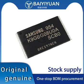 K9GBG08U0A-SCB0 Оригинала, оригинални стоки в наличност