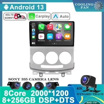 Android 13 2 Din за Mazda 5 2005-2010 Carplay Авто радио, мултимедиен плейър, стереонавигация, авто Говорители, Аудио система главното устройство