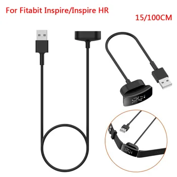 За смяна на зарядно устройство Fitbit Inspire / Inspire HR Зарядни USB Кабел за зареждане Универсално магнитно зарядно устройство Умен аксесоар