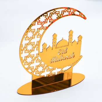 Украса Ейд Ал-Фитр, Декорации за Дома Партита Рамадан Плот Мубарак Занаятчийски Украшение