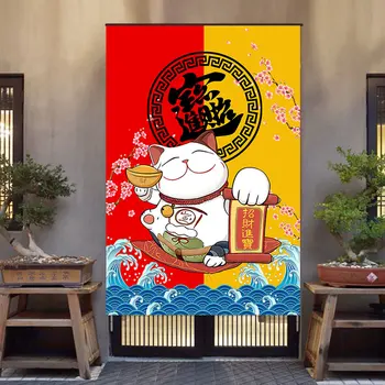 Японската врата завеса Лъки Cat Полупрозрачна преграда, завеса от плат за спални, баня, кухня, Маслодымостойкая