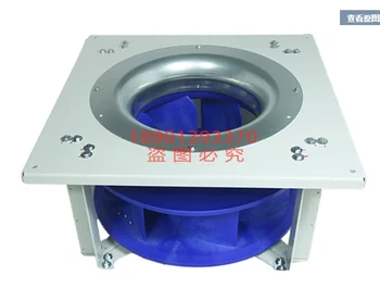 Оригинални внесени промишлен центробежен вентилатор с външна рамка GR50C-ZIK.GL.CR