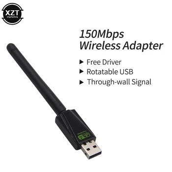 150 Mbit/с MT7601 Безжична Мрежова Карта Mini USB WiFi Адаптер, LAN и Wi-Fi Приемник Донгл Антена 802.11 b/g/n за Windows PC