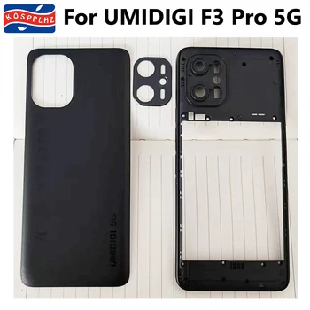 100% чисто НОВ Аксесоар За UMIDIGI F3 PRO 5G Външна Рамка И Задната част на кутията се Допълват Обектива на камера За смартфони UMIDIGI F3 PRO 5G резервни Части
