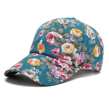 Бейзболна шапка цветове на божур Do Better Dad Шапка, ежедневни Тенденция Патешки шапка, Градинска Солнцезащитная Шапка, тенис шапка, на женската риза, дамска Шапка G Fuel