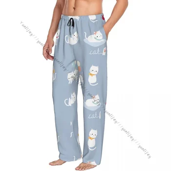 Мъжки ежедневни пижама с Дълги панталони, Без Еластичен колан, Сладки Котешки Удобни пижами, домашни панталони за почивка