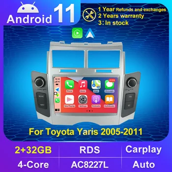 2DIN 2 DIN Android 11 За Toyota Yaris XP90 Vitz Platz 2005-2012 Стерео CarPlay Автомобилен GPS Радио Главното устройство WiFi Авто Стил на Тесла