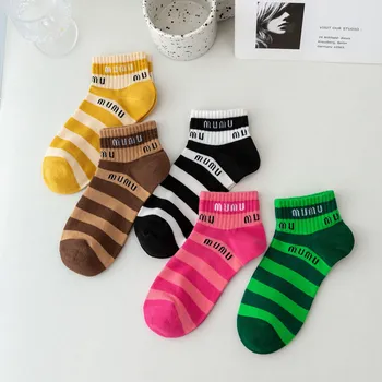 Дамски памучни чорапи, 5 чифта луксозни дизайнерски диша прекрасни къси чорапи с надпис
