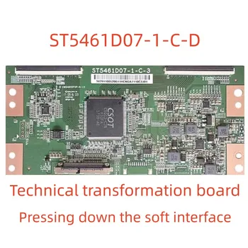Нова актуализация и технологична трансформация ST5461D07-1-C-D / 3 / B LOGIC TV display card