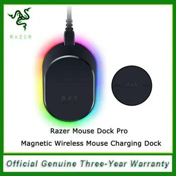Магнитна докинг станция за зареждане и безжична мишка Razer Mouse Dock Pro с вграден приемопередатчиком 4 khz, която е съвместима с Василиск Pro V3