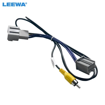 Кабел за свързване на видео карта LEEWA Auto Reverse Camera Output за Chevrolet Envision (14-19) Оригинална фабрично видео адаптер за камера за задно виждане