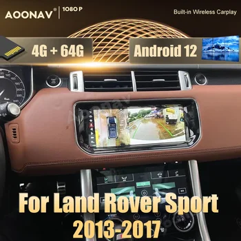 10,25-инчов автомобилното радио, за Land Range Sport L494 2013-2017 Carplay GPS Навигация Мултимедиен плейър Сензорен екран на главното устройство