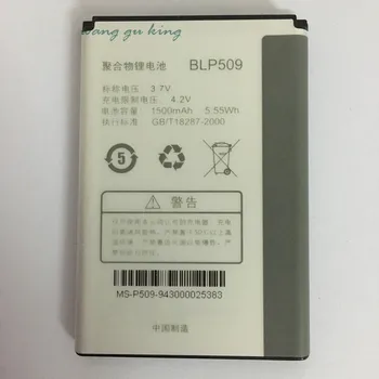 100% Оригинална Резервна 3,7 На 1500 mah BLP509 се Използва За батерията OPPO F29
