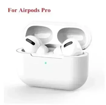 новост за AirPods Pro Защитен силиконов калъф Нова однотонная слушалки Apple Bluetooth Мек калъф защитен калъф