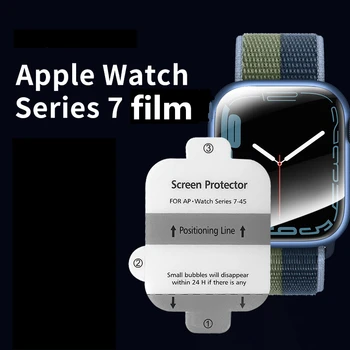 Защитно фолио за дисплея на Apple Watch Серия 7 45 мм 41 мм Защитно Фолио За Apple Watch Protector SE 6 40 мм 44 мм iWatch 5 4 Аксесоари