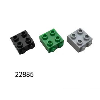 Съвместим с 22885 градивните елементи на Moc Сам Parts Строителни блокове от по-малки частици 2x2 тухли Технология за управление 1x2 точки