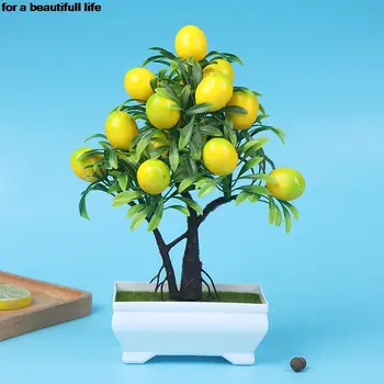 1 бр. изкуствени лимонови растения в саксии, изкуствени цветя за домашно парти и декорация на градината