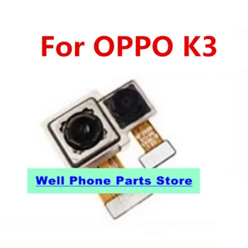 Подходящ за главата на камера за задно виждане OPPO K3 camera