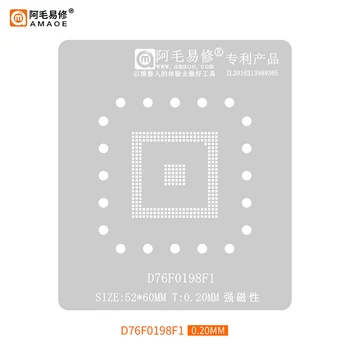 Подходящ за кацане тенекиен мрежа AMAOE D76F0198F1/D76F0198F1/автомобилни чип/чип на режещата пластина/стоманена мрежа