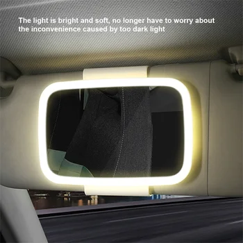 Универсално огледало за грим в салона на автомобила е С led подсветка, вградена литиева батерия, сензорен датчик, акумулаторна батерия