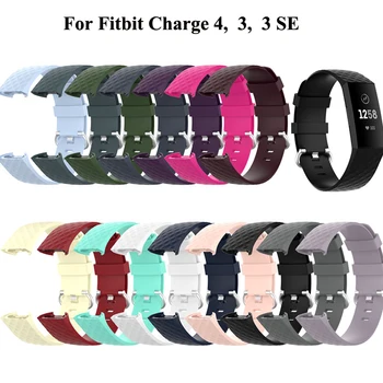 16 Цвята Модерен Спортен каишка за Смарт часа Fitbit Charge 4 3 3 SE, Силиконов ремък за Мъже И Жени, Гривна за fitbit charge 4
