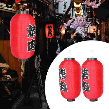 2 елемента Японски Окачен Фенер Водоустойчив Светлини за суши Декорация на врати ресторант Знамена бара Банери Декор на вътрешния отвора на вратата