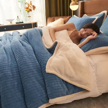Утепленное плюшевое одеяло MIDSUM Winter, Однотонное одеяло на ивици за легла, одеяла Queen/King