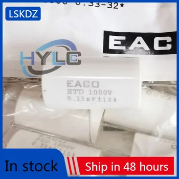 5ШТ тънкослоен кондензатор EACO STD-1000-0.33-32 1000V0.33UF напълно нов абсорбиращ кондензатор IGBT 334K