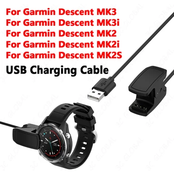 1 M USB-Кабел За Зареждане, Кабел за Бързо Зареждане С Пренос на Данни, Смарт Часовник Зарядно Устройство Кабел За Garmin Descent MK3 MK3i MK2 MK2i MK2S