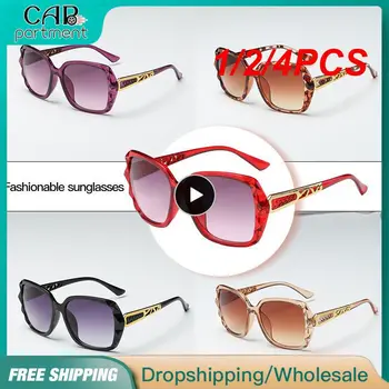 1/2 / 4ШТ Очила Sunglass Woman 2020, очила с градиентными лещи, мотоциклетное съоръжения, висококачествени маркови дизайнерски дамски слънчеви очила