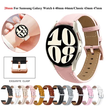 20 мм Кожена Каишка За Samsung Galaxy Watch 6 40 44 мм Watch 6 Classic 47 43 мм Гривна Watch 5 Pro 45 мм/4 40 44 мм/3 Каишка Correa