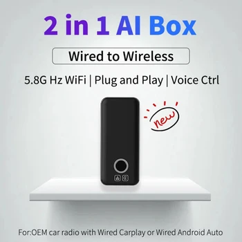 Безжичен адаптер CarPlay Авто Кабелен за безжична комуникация Android Auto Apple CarPlay 2 в 1 Smart AI Box PlugPlay 5G WiFi Гласов Асистент