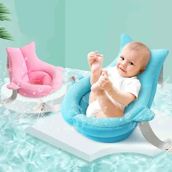 Сгъваем детски стол за баня, шкаф за детска седалка, възглавница за вана за бебета, устойчива на плъзгане Мека удобна възглавница за тяло