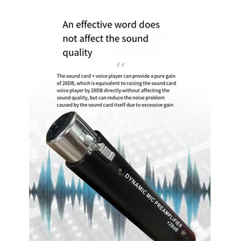 Микрофон предусилвател за DM1 с динамично усилване на 28 DB Микрофон, усилвател за динамични и пасивни лентови микрофони