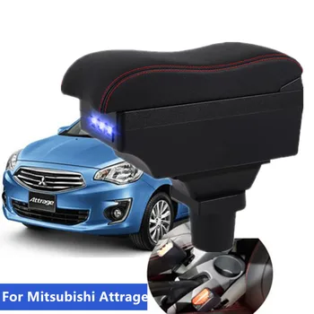 За Mitsubishi Mirage Space Star 2014-2018 Подлакътник Кутия за Mitsubishi Attrage Mirage Авто подлакътник на Централната кутия за съхранение с USB конектор