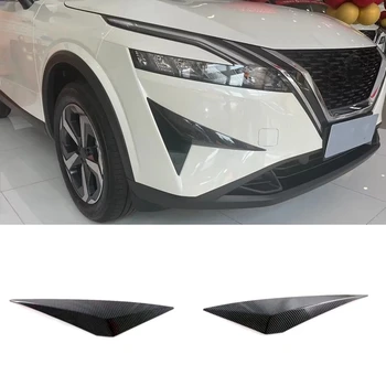 За Nissan Qashqai J12 2022 2023 Покриване на предните фарове за мъгла, фаровете на колата, Сплитер броня, Детайли довършителни спойлер от ABS Въглеродни влакна