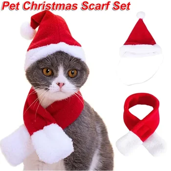 Коледен комплект шапка и шал за котки, Коледно облекло за кучета, костюми за малки кученца, Коледен костюм на Дядо Коледа, Коледна червен комплект Дядо Коледа