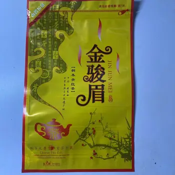 250 г Чаени пакетчета JinJunMei с цип A + Китайски чай Wuyi Джин Jun Мей само уплътняващи пакетче Китайски Черен чай, Годни за рециклиране Опаковки пакет