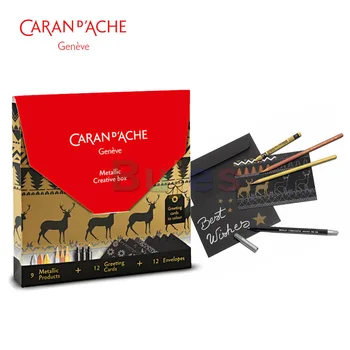 Картонена кутия за творчеството на CARAN D ' ACHE 9 метални цветове, 12 картички-оцветители, 12 пликове ,3000.609