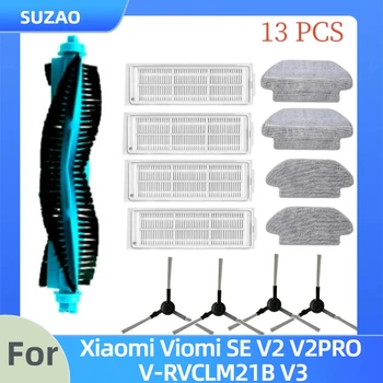 Основната Четка Моющийся Филтър Странична четка за Xiaomi Viomi SE V2 V2PRO V-RVCLM21B V3 Робот-Прахосмукачка Въже Плат Аксесоари