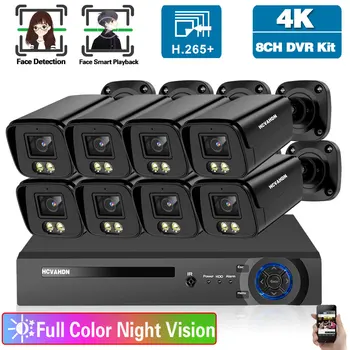 8-Канален Dvr Система от Камери за Сигурност 4K Пълноцветен Система за Нощно Виждане AHD ВИДЕОНАБЛЮДЕНИЕ Външна Водоустойчива Камера Комплект за Видеонаблюдение 8MP