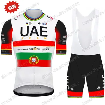 Екипът на ОАЕ 2021 Portuguesa Колоездене Джърси Комплект Мъжки Велосипед Дрехи Състезателен Велосипед Лигавник Шорти Костюм на МТВ Велосипед Лято Майо Кюлот