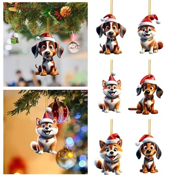 2D Акрилна мультяшная куче Коледно дърво, Коледна Висулка мультяшная скъпа Коледна шапка Куче двоен 2D принт подарък медальон 1 бр.