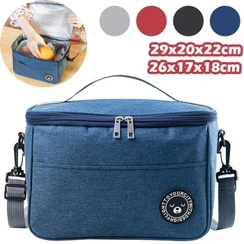 Преносима чанта за обяд с термоизолированным обяд-бокс, чанта-хладилник, водоустойчива раница, чанта за Bento, Маркови чанти за съхранение на храни