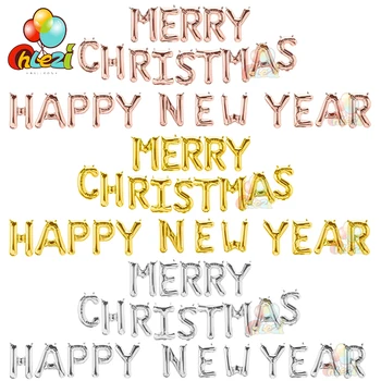 Балони с буквите, фольгированный балон, 16 инча, Розово злато, сребро, златни надуваеми топки, Весела Коледа, Щастлива Нова година